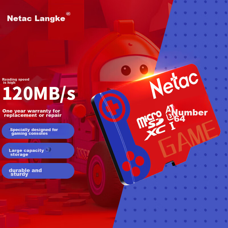 Netac (Net-0160816