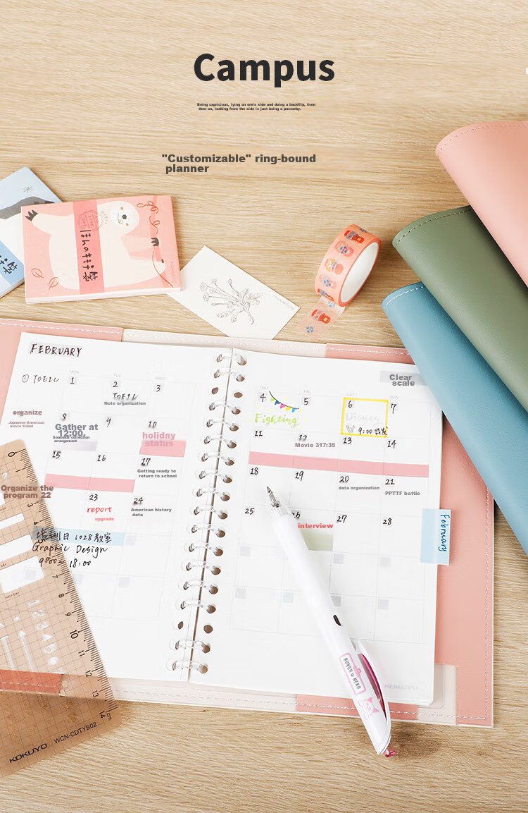 KOKUYO Campus MO Loose-Leaf Planner Notebook Refill Pages, 20 Sheets Monthly Planner Grid, WCN-CDTAR04 1