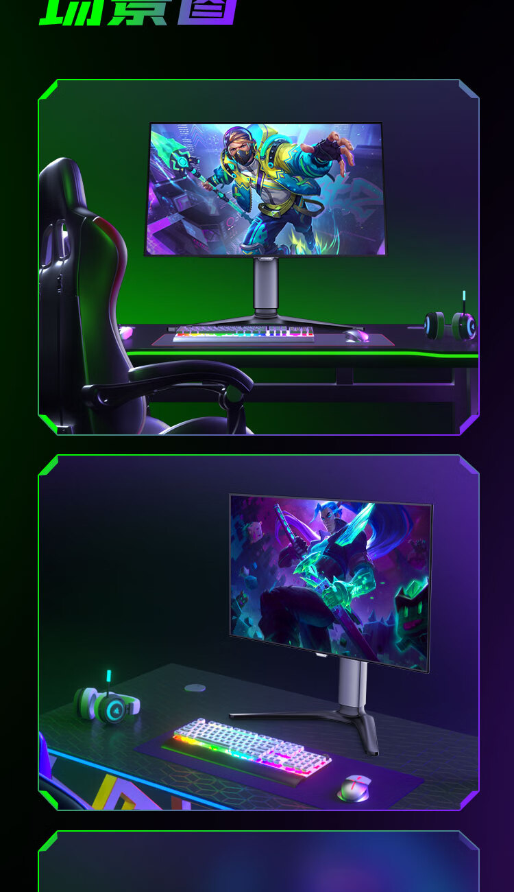 ANTGAMER Ant Esports 26.5-inch 2K 280Hz 4th Gen WOLED Monitor TrueBlack500 99.5% P3 Color Gamut 0.03ms UL Eye Protection Certified ANT272ZQE 14