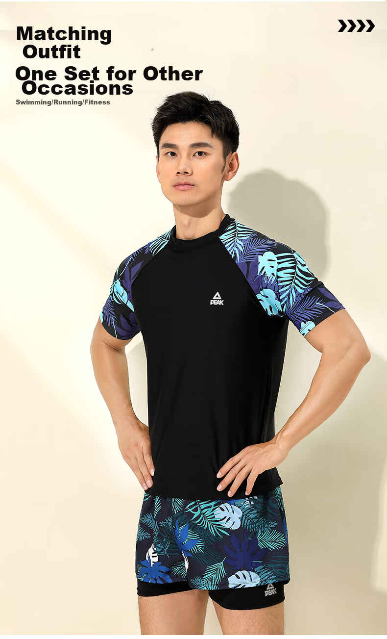 Peak Men's Two-Piece Short Sleeve Swimwear with Boxer Briefs, Double-Layer Swim Trunks for Beach and Hot Springs, Size L 3