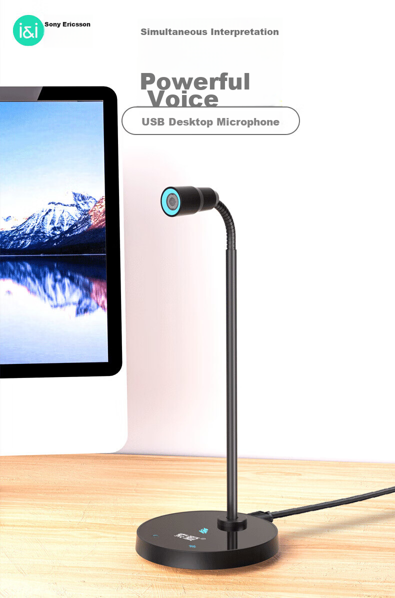 Soaiy MK17 Computer Desktop Microphone, Gaming E-Sports Voice Live Streaming Noise Reduction Condenser Microphone, External Video Conference Online Class Recording USB Plug-I 1