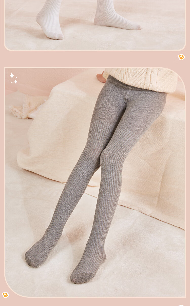 LangSha Children's Leggings, Girls' Thin Spring And Autumn Socks, Big Kids' Pantyhose, Versatile Dance Socks for Girls 10