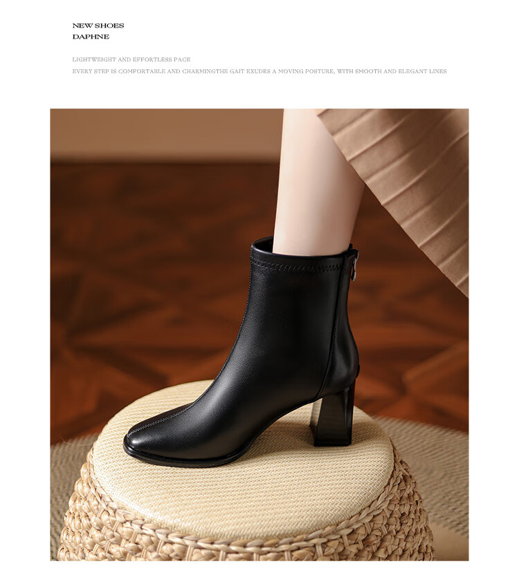DAPHNE Women's Ankle Boots, Versatile for Spring And Autumn, French-Style High Heels, Nude Boots with Chunky Heel, Slim-Fit Women's Boots, Black, Size 35 13