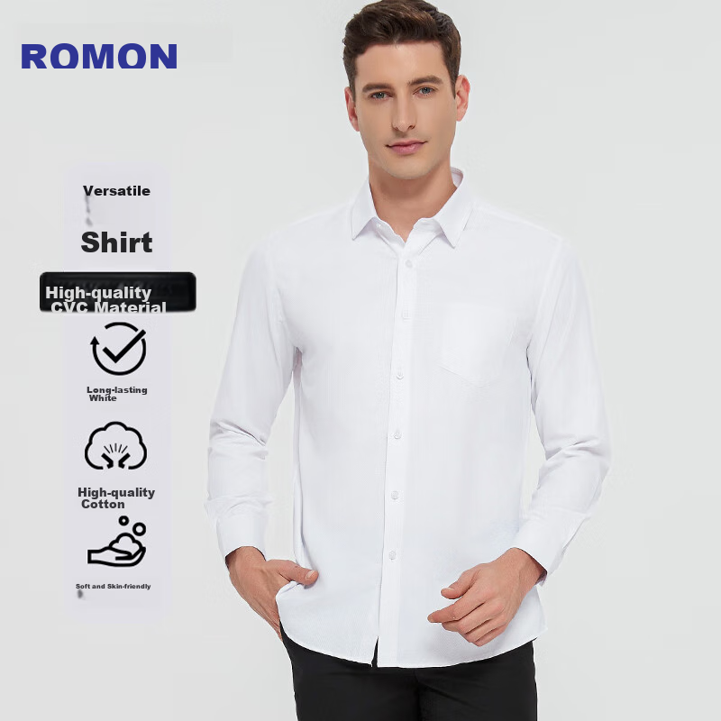 ROMON Long-0124386