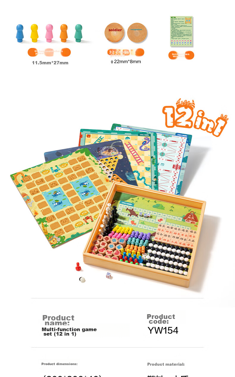 Deli Six-In Children's Game Set: Go, Chess, Checkers, Ludo, Battle Chess, Board Games, Camping Gift 18