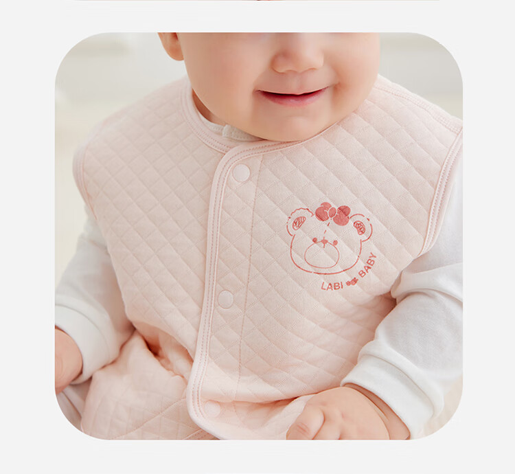 Labi Baby Children's Vest with Full Opening, Infant Vest for Spring And Autumn, Boys And Girls Home Wear Warm Waistcoat, Light Apricot Color, Size 80 8