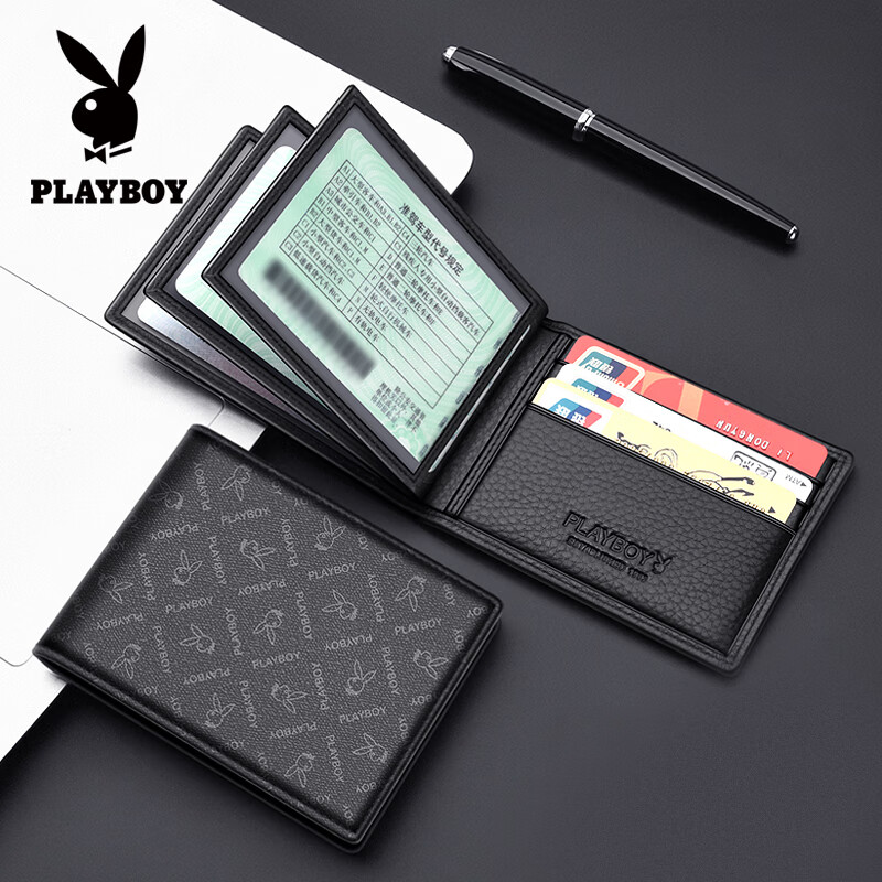 PLAYBOY Driver's License Holder for Men, Large Capacity Multi-Slot Integrated Vehicle Driving Permit Protective Case Card Holder Birthday Gift
