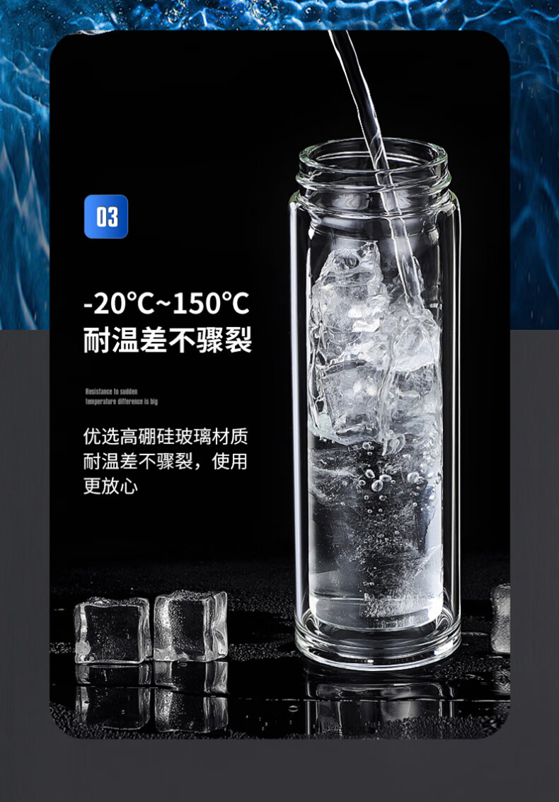 详情图.png