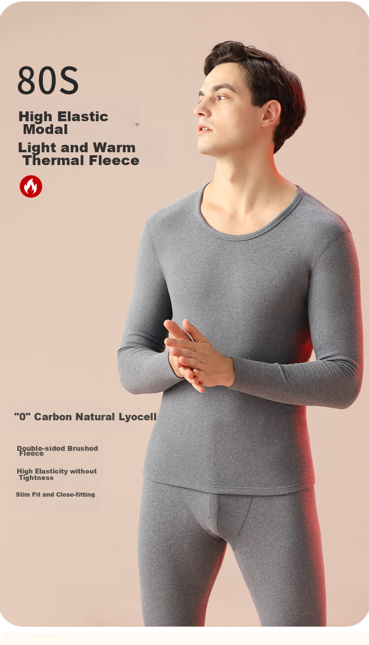 Hengyuanxiang Thermal Underwear for Men, Modal with Cashmere And Silk, Autumn Top And Bottom Set, Fleece-Lined, 4XL 11