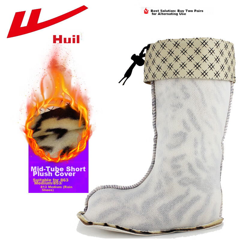 Warrior Warrior Women's Mid to High-Top Cotton Rain Boot Inner Liner, 8863 Mid-Top Fleece Liner, Size 39 (Fleece Liner Only, No Shoes)