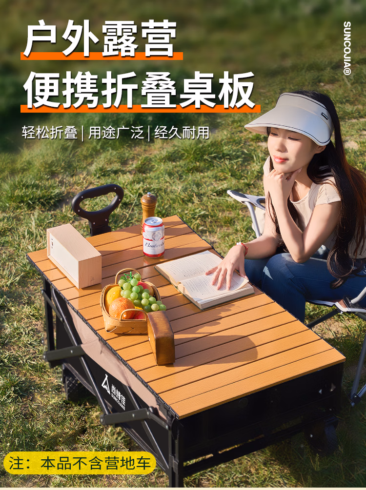 详情图.png