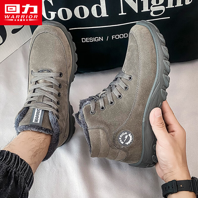 Warrior Official Men's Winter Cotton Shoes 2025 Warm Snow Boots Thickened Fleece Gray Size 44
