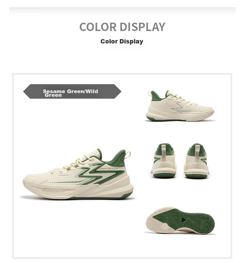 361° Men's Basketball Shoes, BIG3 Team 2.0 Spring Professional Training Breathable Sneakers for Men, 672431108-5 57