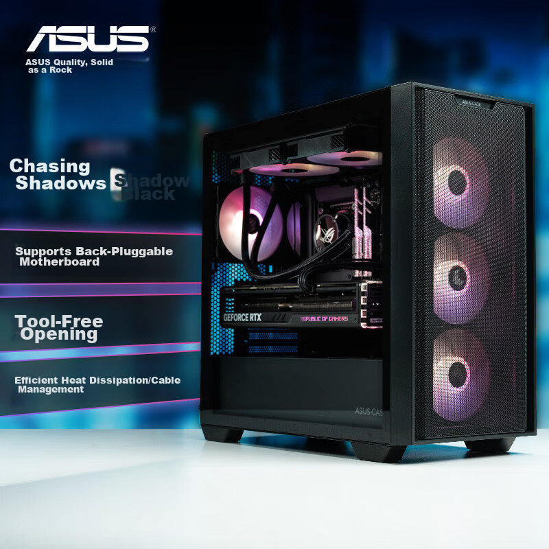 ASUS A21 Chasing Shadow Case, Dark Shadow Black, Supports Back-Mounted Motherboard, Tool-Free Opening, Efficient Heat Dissipation, Efficient Cable Management