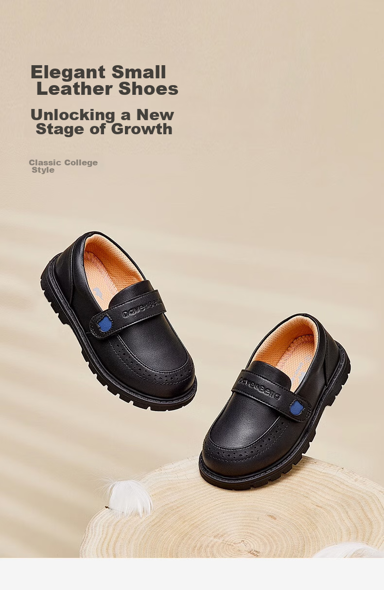 DAVE & BELLA [Celebrity Style] Children's Leather Shoes, Boys' Black Dress Shoes, Performance Shoes for Girls, Spring And Autumn Footwear 1