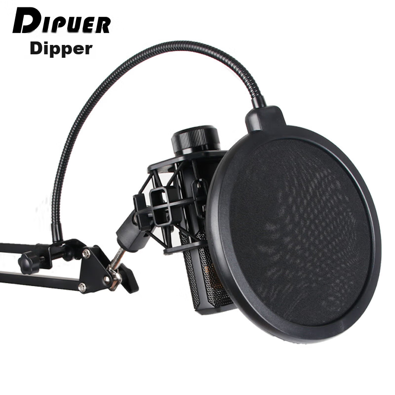 Dipuer Pro-01286388