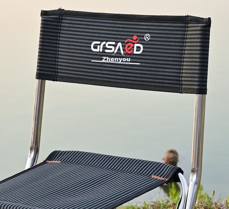 Grsaed Fishing Chair, Outdoor Portable Folding Chair, Stool, Thickened Leisure Chair, Outdoor Fishing Chair with Gun Rest Stand 8