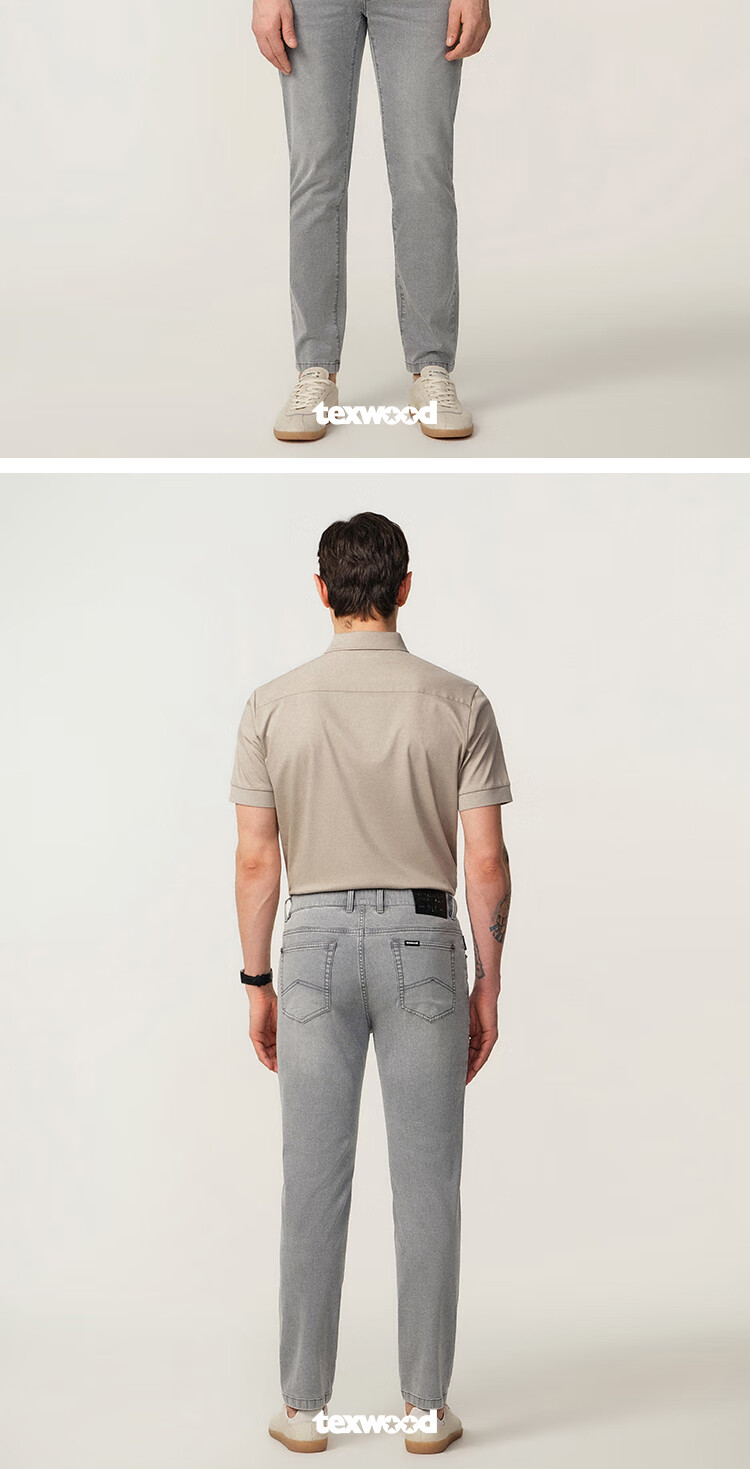 Texwood Apple Slim Straight-Leg Men's Jeans Summer Business Casual Trousers Light Gray 36 9