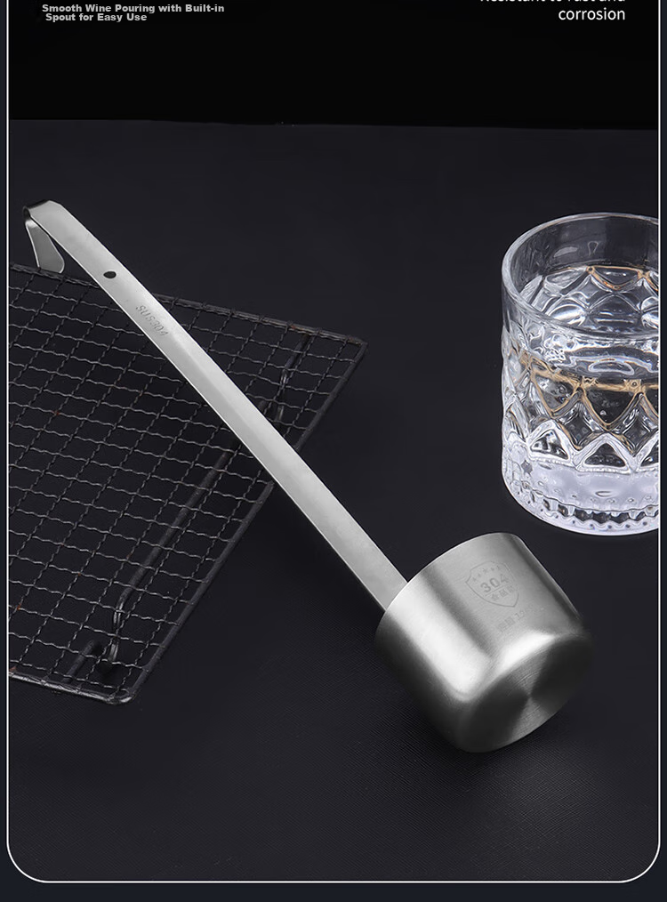 BJ 304 Stainless Steel Wine Pourer, Two Liang Half Measuring Cup for Liquor, Wine Dipper, Vinegar And Oil Pouring Ladle, 125ml 8