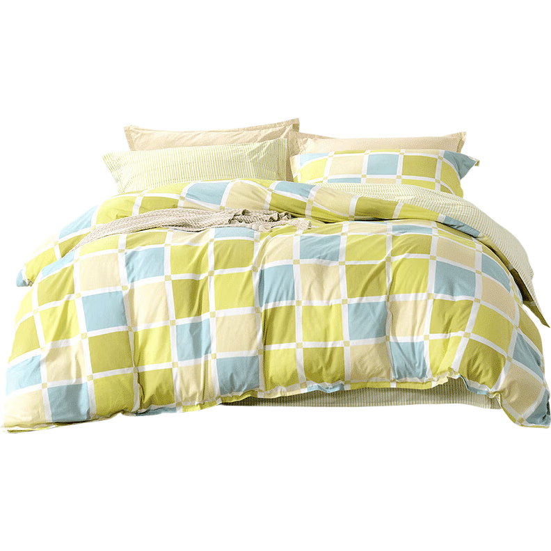 FUANNA Bedding Set, 100% Pure Cotton, Four-Piece Set, Single/double Bed Plaid Sheet And Duvet Cover, 203×229cm, Sunshine Yellow