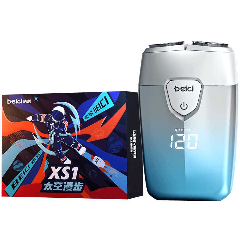 Beici XS1 Electric Shaver for Men, Portable Mini Smart Display Razor, Beard Trimmer, Birthday Gift for Boyfriend, Husband, Father, Mid-Autumn Festival Present