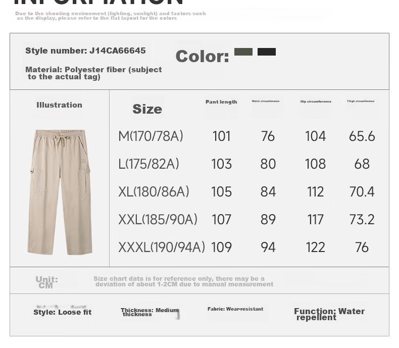 CAMEL Casual Pants for Men, Cargo Pants, Outdoor Water-Repellent, Loose-Fit Wide-Leg Straight-Waist Woven New Sports Trousers 22
