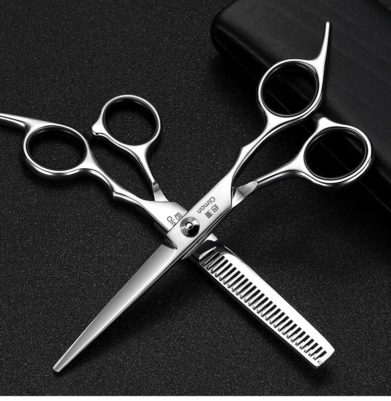 Qiman Hair Cutting Scissors, Stainless Steel Straight Scissors, Professional Hair Trimmer for Adults And Children, Bangs Trimming Tool, Father's Day Gift 2