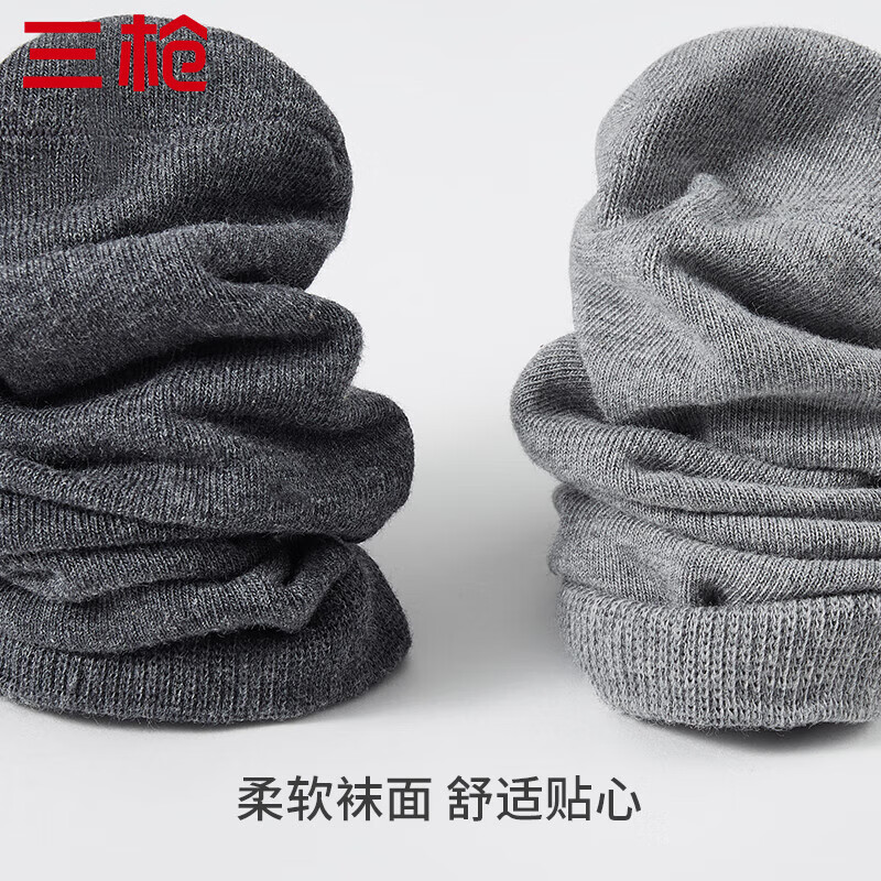 THREEGUN Business Men's Casual Low-Cut Sports Solid Color Simple Short Socks [5 Pairs]