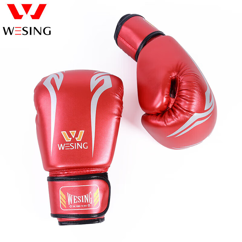 Jiurishan Boxing Gloves for Children, Youth Student Sanda Taekwondo Fighting Competition Training Punching Bag, Blue 6oz