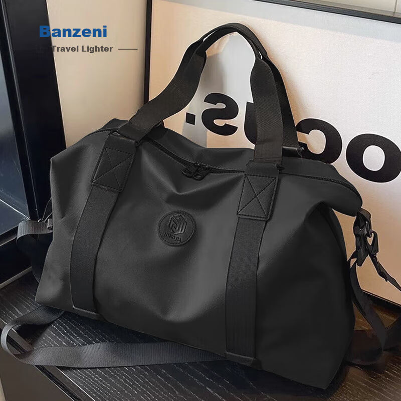Banzheni Travel Bag, Large Capacity Gym Bag for Men And Women, Luggage Storage Bag, Maternity Bag, Business Trip Crossbody Handheld Suitcase