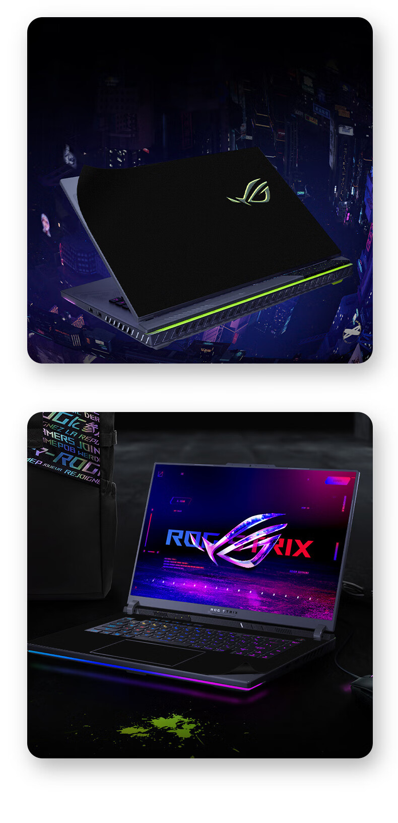 Jiasu ROG Moba 9 [G614] / Moba Xinyue 2025 [G614] / 24/23 Gun God 8/7, 16-Inch Laptop Full Set of Protective Film for Chassis 6