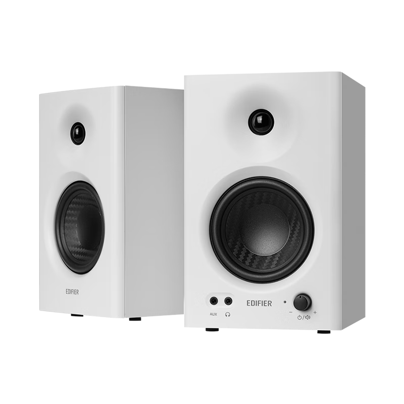 EDIFIER MR4 Active Monitor 2.0 Speaker, High-Fidelity HIFI Sound Quality, Multimedia Computer And TV Audio System, Desktop Speaker, White, Graduation Gift
