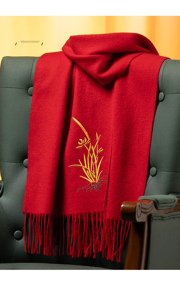 Shanghaigushi 100% Wool Scarf Gift Box, Winter Warmth, Embroidered Neckwear for Men And Women, Birthday Gift for Mom Or Teacher, National Day Present 27