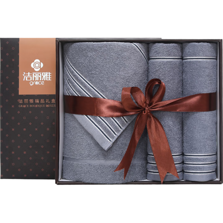 Grace Antibacterial Class A Pure Cotton Towel And Bath Towel Gift Box Set of Three Pieces, Thickened Adult Business Gift Set for Sports