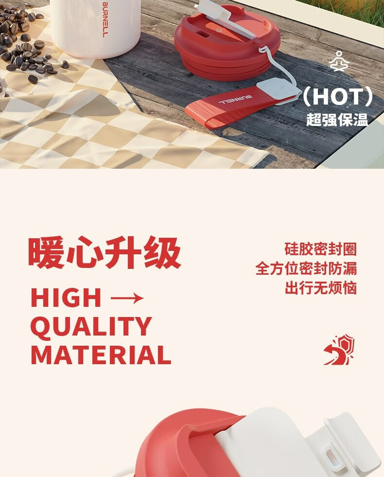 详情图.png