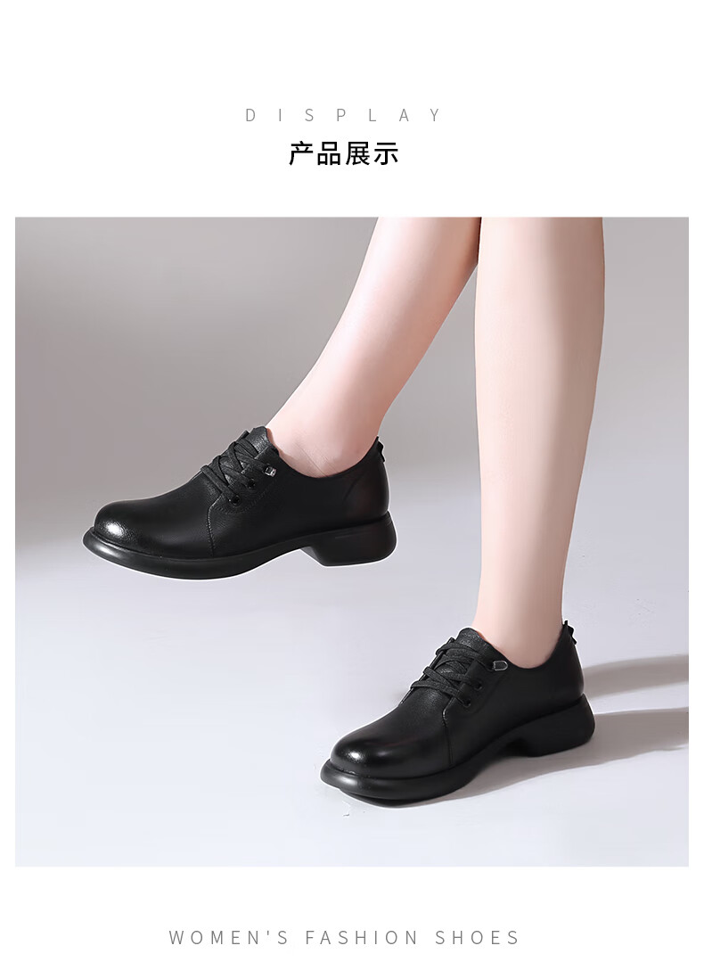 Qiangren Comfortable Soft Casual Women's Shoes, Top-Layer Cowhide Women's Flats, Wide Fit, Not Easy to Squeeze Feet, JDA73271, Black, Size 38 10