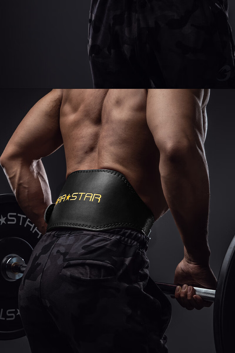 LARASTAR Squat Belt, Cowhide Fitness Waistband for Men, Professional Equipment Training Support, Deadlift Back Support Belt, Black Wide Version M 12