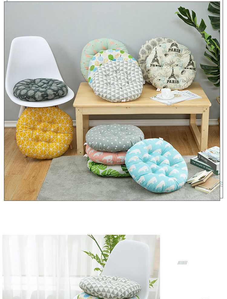 Gongxun Cotton And Linen Breathable Seat Cushion for All Seasons, Tatami Office Chair Pad, Thickened Cushion for Long Sitting, Student Butt Pad 12