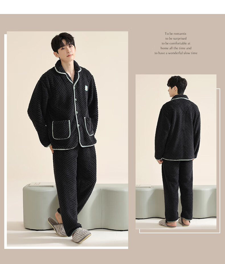 XUEXIMAN Men's Pajamas, 2026 New Autumn And Winter Style, Flannel Thickened Cardigan, Striped Long-Sleeve Top And Pants, Warm Home Wear Set 5