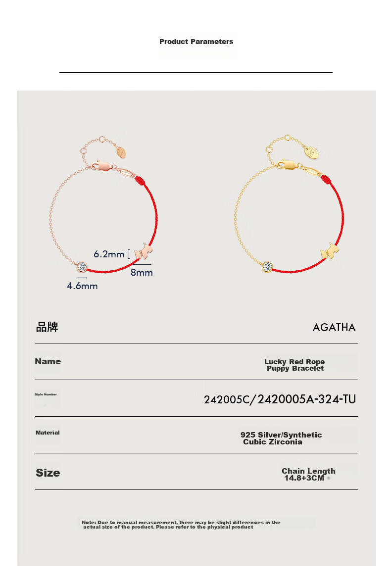 AGATHA / Agatha Racing Red String Dog Silver Bracelet for Women, Zodiac Year Birthday Gift for Girlfriend, Elegant Feel 4