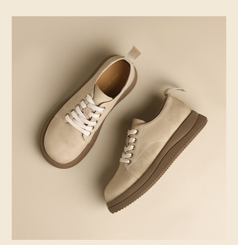 ZHR Bokeng Women's Shoes, Spring And Autumn Modern Elegant Retro Leather Shoes, Thick-Soled Versatile Loafers, Casual Shoes JF131, Apricot Color, Size 36 18