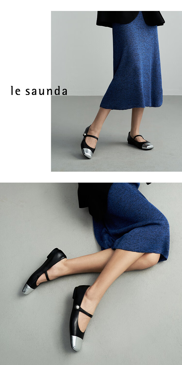 Le Saunda 2025 New Ballet-Inspired Chanel-Style Low-Heel Mary Jane Women's Flats 14601, Beige + Light Gold OWK, Size 39 3