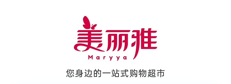 【美丽雅拖把】美丽雅 海绵拖把免手洗拖地神器懒人对折挤水胶棉拖把