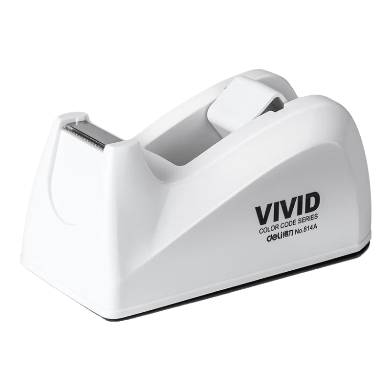 Deli Small Tape Dispenser Cutter And Box Sealer (Tape Width ≤18mm), White, 814A