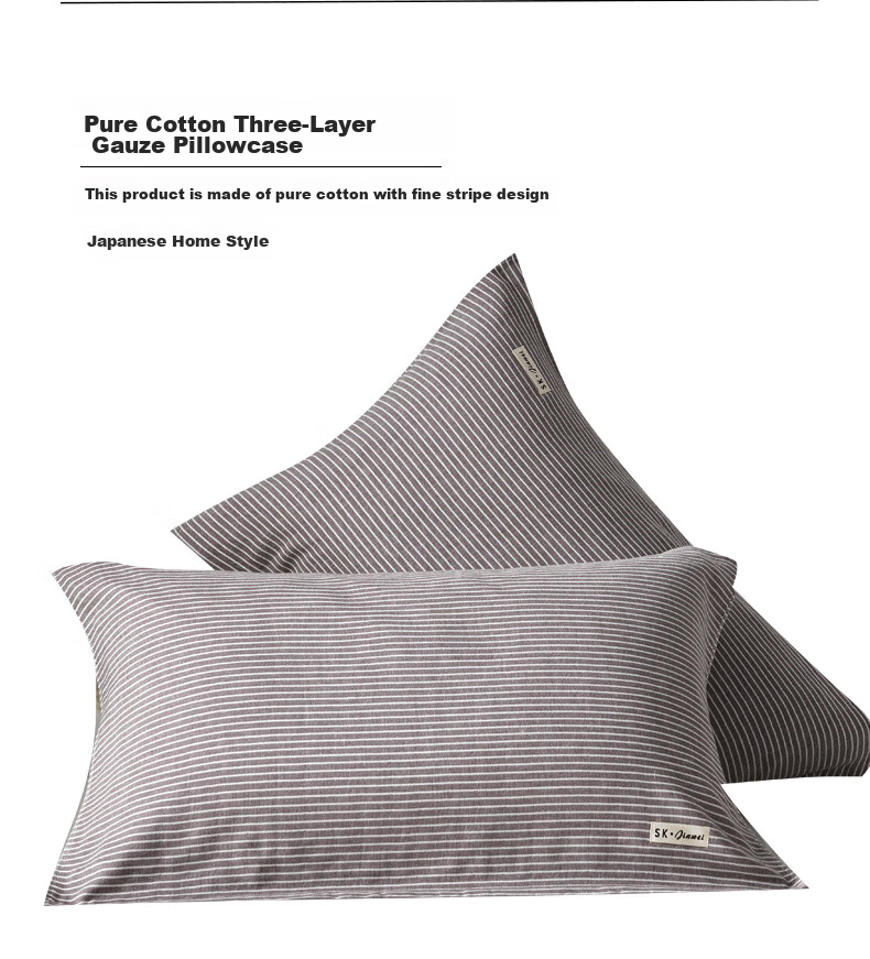 Hengyuanxiang Pure Cotton Gauze Pillowcase, Three-Layer All-Cotton Pillowcase, Breathable, Sweat-Absorbing, Soft, Single Piece, 52*75cm 6