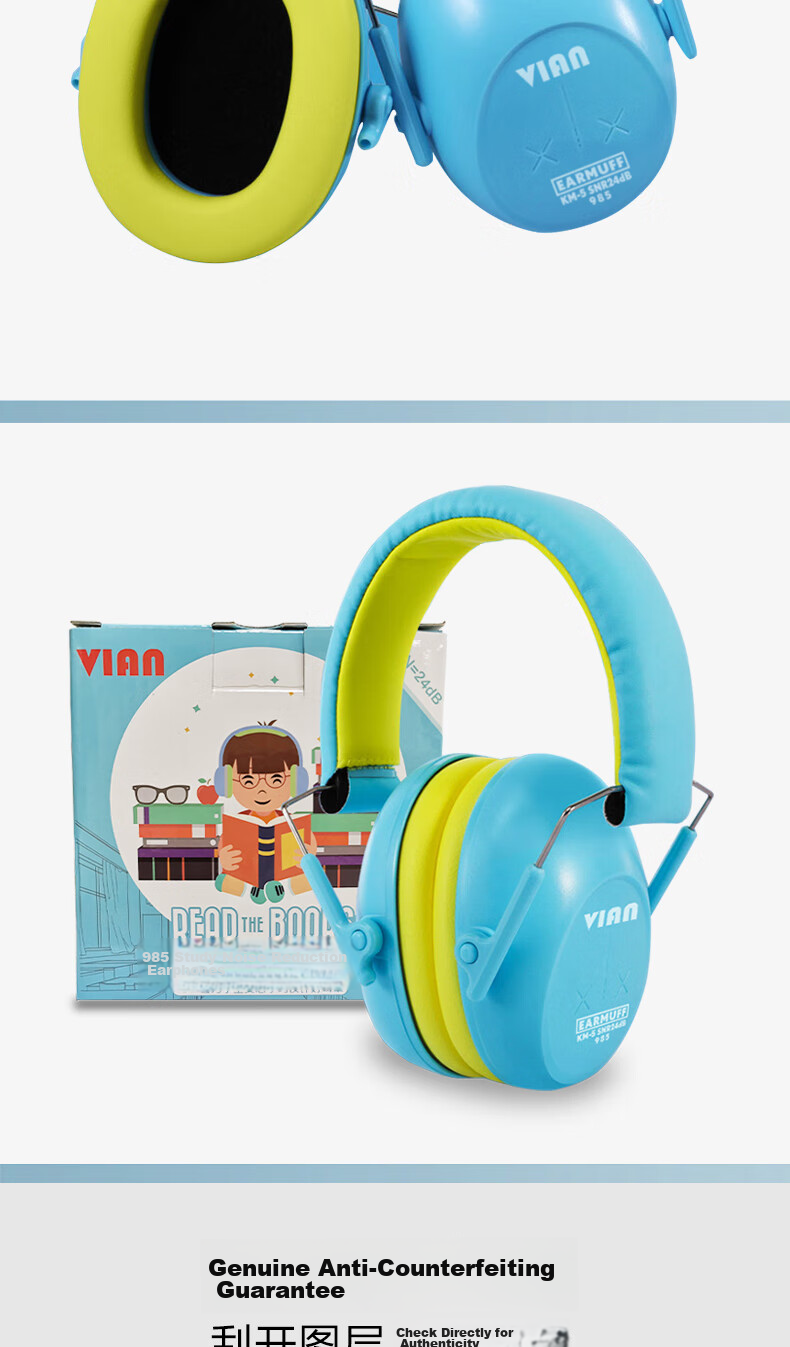 VIAN Noise-Cancelling Earplugs, Sleep-Specific Headphones, Super Soundproof Headgear, 985 Earplugs 11