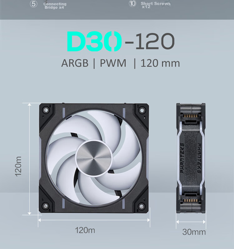 PHANTEKS D30 Building Block Version Zhengye 12cm Case Water Cooling Radiator ARGB Temperature Control Fan (30mm Thick/7 Blades High Air Pressure/Wireless Cable Connection/3-Piece Set/Black) 23