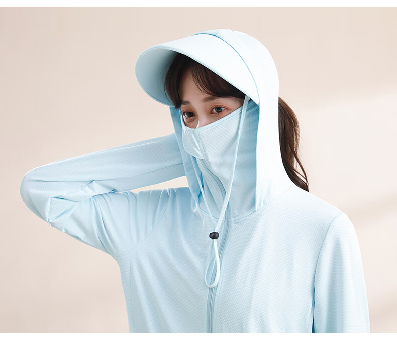 MiiOW Sun Protection Clothing for Women, Spring And Summer, Ice Silk Cool-Feeling, UV-Resistant, Breathable, Outdoor Shawl, Skin Coat FW543 6