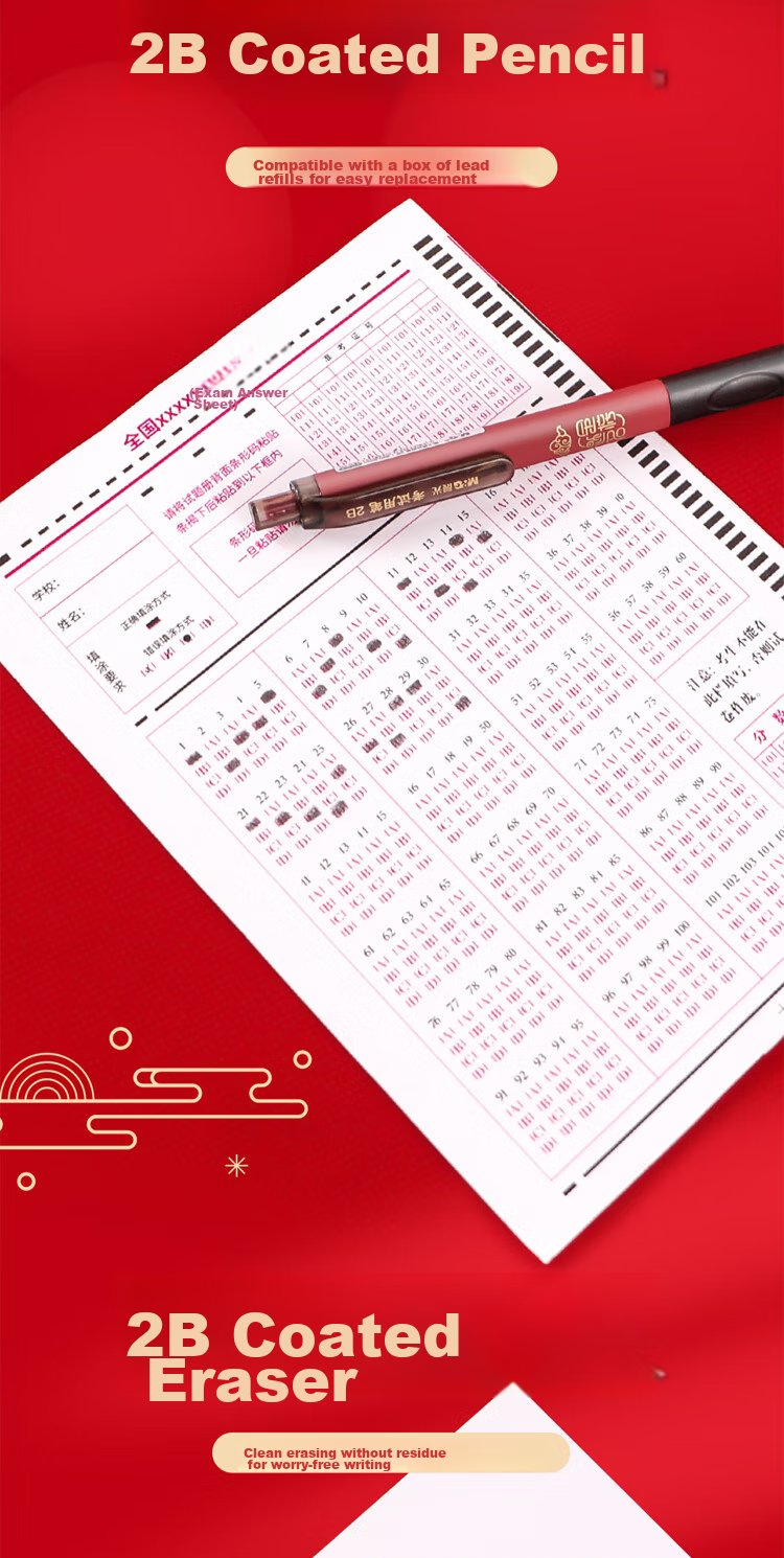 M&G Golden List Exam Answer Sheet Marking Pen, 2B Eraser Pencil for College Entrance Exam And High School Entrance Exam (Qilin Auspicious 3-Piece Set), Exam Kit HAMP1453 4