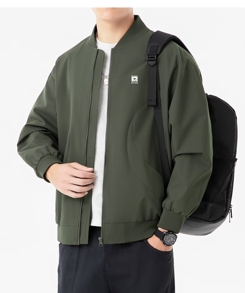 ROMON Jacket for Men, Autumn Sports Baseball Uniform, Casual Menswear, Outdoor Outerwear, ZH2402, Off-White, 4XL 13